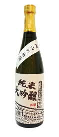 【蔵元直送】ニ面 純米大吟醸　720ml　岡山　地酒　朝日米