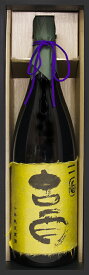 【蔵元直送】ニ面　拾年熟成原酒　1.8L　「岡山の地酒」