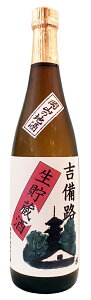 yzʁ@gH@720ml@uR̒nv