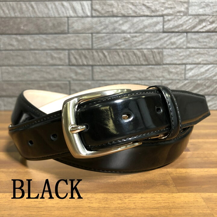 楽天市場 アドバンレザービジネスベルト ベルト メンズ 日本製 送料無料 本革 牛革 ビジネスベルト ガラス アドバン加工 職人手作業 ステッチ アンティーク加工 おしゃれ 高級 スーツ 紳士 フリーサイズ ギフト シンプル ブランド 黒 ブラウン キャメル ベルト専門店