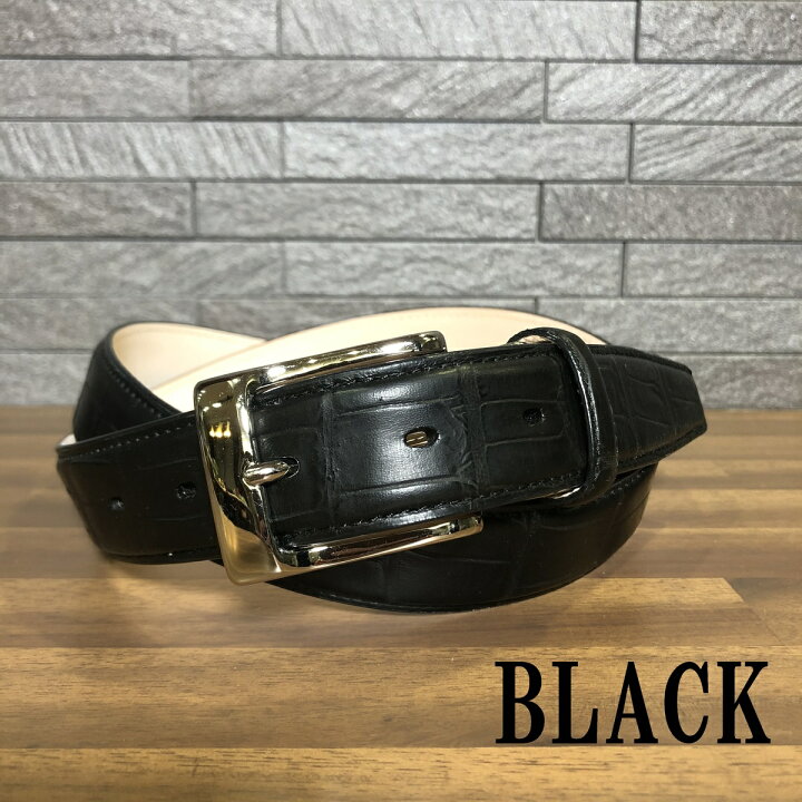 楽天市場】【クロコ型押しビジネスベルト】ベルト メンズ 日本製 国産 