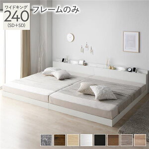 {It [xbh Axbh ChLOTCY 240(SD+SD) xbht[̂ XmR\ wbh{[ht LEDCgt 2RZgt ؖڒ  zCg