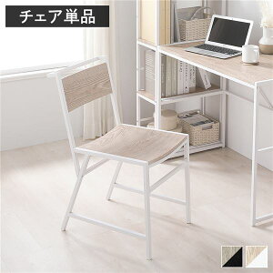 `FA Pi 1r 40cm i` IȂ t X`[ fUC ACAV[Y gi fXN`FA p\R`FA PC`FA p[\i`FA wK`FA ֎q  CX d