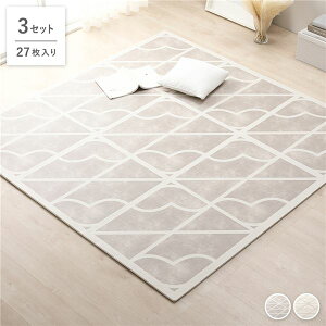 �W���C���g�}�b�g ��60×60×1.2cm 27���� 9��×3�Z�b�g �O���[�W�� �􂦂� �[�p�[�c�t �z�b�g�J�[�y�b�g ���g�[�� �h���΍� �Ռ��z�� �ۉ��� �f�M�� �������ȒP �J�b�g�� �t���A�}�b�g �N�b�V