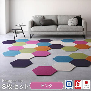 �^�C���J�[�y�b�g 43×50cm 8���� �s���N���b�J�N���O ���{�� �q������ �y�b�g �􂦂� �h�� �h�_�j �X�~�m�G �I�[���V�[�Y�����NG