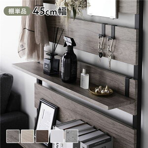 �ǉ� �I �P�i 1�� �k 45cm�� �O���[�W��×�u���b�N �l �˂����� �E�H�[�����b�N �p �{�̕ʔ��� �I�̂� �ǖʎ��[ �I �E�H�[�����b�N ���_�[���b�N ���[�Ƌ� ����OK �H���s�v �g���i
