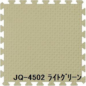 16���Z�b�g �W���C���g�}�b�g JQ-45 ���C�g�O���[�� ��10mm×450mm×450mm �Z�b�g���@ 1800mm×1800mm �􂦂� ���{�� �h��