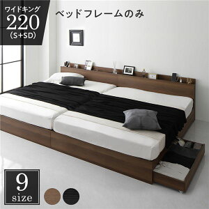 [t xbh ChLO220iS+SDj ot LX^[t It RZgt uE xbht[̂