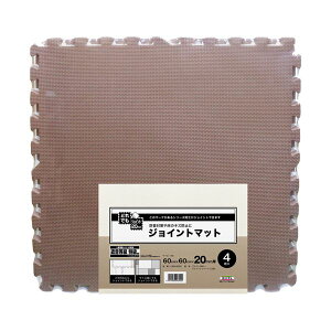 (�܂Ƃ߁j���a�O���r�A �Ɍ��W���C���g�}�b�g600×600mm 20mm�� �u���E��/�O���C�b�V���x�[�W�� VJEM-6020�iBR/GB�j1�p�b�N�i4���j�y×3�Z�b�g�z