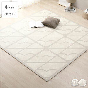 �W���C���g�}�b�g ��60×60×1.2cm 36���� 9��×4�Z�b�g �A�C�{���[ �􂦂� �[�p�[�c�t �z�b�g�J�[�y�b�g ���g�[�� �h���΍� �Ռ��z�� �ۉ��� �f�M�� �������ȒP �J�b�g�� �t���A�}�b�g �N�b�V