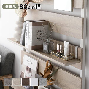 ǉ I Pi 1 k 80cm i`×zCg l ˂ EH[bN p {̕ʔ I̂ ǖʎ[ I EH[bN _[bN [Ƌ OK Hsv gi