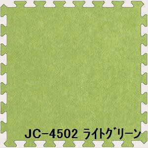 30���Z�b�g �W���C���g�}�b�g JC-45 ���C�g�O���[�� ��10mm×450mm×450mm �Z�b�g���@ 2250mm×2700mm �􂦂� ���{�� �h��