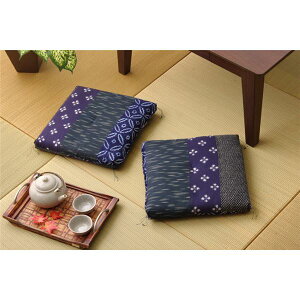 �a�� �����z�c �u���[ 2���g ���T�C�Y ��40×40cm ���i�T�C�Y ��37×37cm ��100�� ���{�� �k���r���O ���� �X�܁l���NG �N�b�V�����E���z�c �N�b�V����
