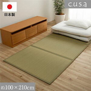 }bgXPro ܂肽  u y R L z { VO(100×210cm)NG