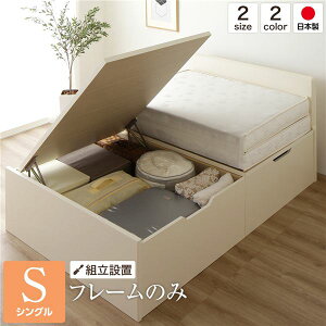 ygݒuT[rXz tbgwbh{[h ˏグxbh [xbh J [^ VOTCY (xbht[̂)  ω׏d500kg zAfqhF { AC{