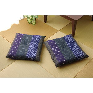 �a�� ���z�c �u���[ 2���g ���T�C�Y ��55×59cm ���i�T�C�Y ��52×56cm ��100�� ���{�� �|���� �k���r���O ���� �X�܁l���NG �N�b�V�����E���z�c �N�b�V����