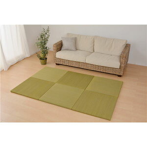  u/jbg 65×65×2.5cm CG[ RJr L h NbV y wэ x krOlNG