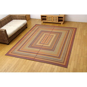 ���� ���O�}�b�g/�O�~ �܎O�d�D �O���[�� ��191×191cm ���{�� ���F�s�D�z �R�� �h�L �����@�\ ���L �k���r���O�l���NG