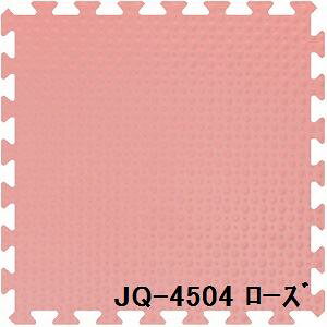 30���Z�b�g �W���C���g�}�b�g JQ-45 ���[�Y ��10mm×450mm×450mm �Z�b�g���@ 2250mm×2700mm �􂦂� ���{�� �h��
