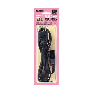 �i�܂Ƃ߁j�ۈ� �d���R�[�h CD-KD12-J1�{�y×3�Z�b�g�z