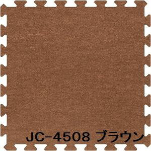 30���Z�b�g �W���C���g�}�b�g JC-45 �u���E�� ��10mm×450mm×450mm �Z�b�g���@ 2250mm×2700mm �􂦂� ���{�� �h��