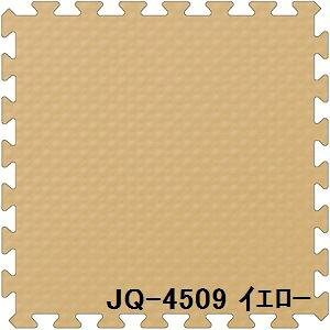 30���Z�b�g �W���C���g�}�b�g JQ-45 �C�G���[ ��10mm×450mm×450mm �Z�b�g���@ 2250mm×2700mm �􂦂� ���{�� �h��