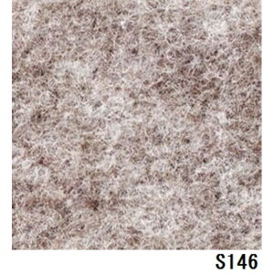 �p���`�J�[�y�b�g �T���Q�c S�y�b�g ECO �F��S-146 182cm��×3m �h���@�\ �Ód�@�\ ���{�� ���r���O ���O �}�b�g �O�~
