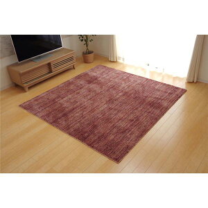 ���O�}�b�g/�O�~ 3�� �~�b�N�X�J���[ ���C�� ��190×240cm ���{�� �R�� �h�L �h�_�j �^�t�g ���g�[�Ή� �k���r���O�l���NG