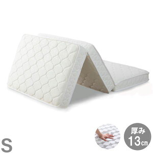 3܂ |PbgRC }bgX VO W97×D195cm 13cm ʎdl zCg ^ ܂肽݃}bgX Q ^}bgX ܂݃}bgX RpNg jbgn VO}b