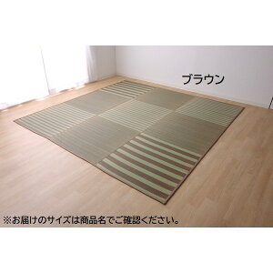 ���� ���O�}�b�g/�O�~ 6�� �u���E�� ��240×320cm ���� �h�� �R�� �h�L ���L �܂肽���ݎ��[�� ���F�E���^��8mm �k���r���O�l���NG