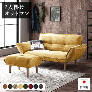 { NCjO\t@[/JE`\t@[ 2l| Ibg}t R[en CG[ rFi` 131cm Y \t@ \t@[  |PbgRC [\t@ k 