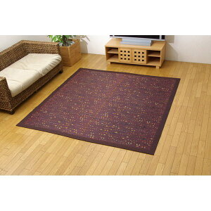  O}bg/O~ i OdD uE 191×191cm { R hL @\t krO _CjOlNG