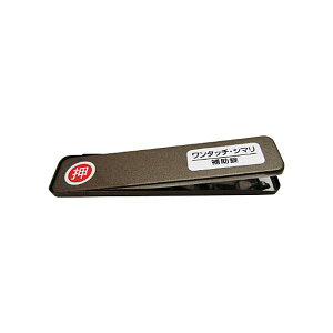 �i�܂Ƃ߁j�a�C�Y�� �T�b�V���p���b�NPB�����^�b�`�V�}�� GB �� 244979 1�y×10�Z�b�g�z