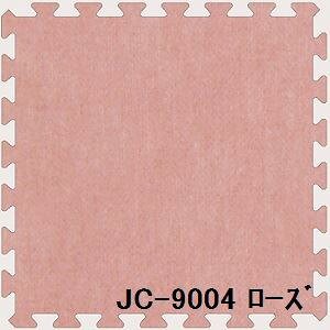 6���Z�b�g �W���C���g�}�b�g JC-90 ���[�Y ��15mm×900mm×900mm �Z�b�g���@ 1800mm×2700mm �􂦂� ���{�� �h��