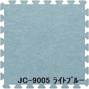 6���Z�b�g �W���C���g�}�b�g JC-90 ���C�g�u���[ ��15mm×900mm×900mm �Z�b�g���@ 1800mm×2700mm �􂦂� ���{�� �h��