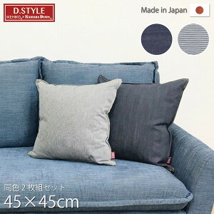 NbVJo[/zcJo[ XgCv qbR[ 45×45cm 2g 100 { fjn krOlNG