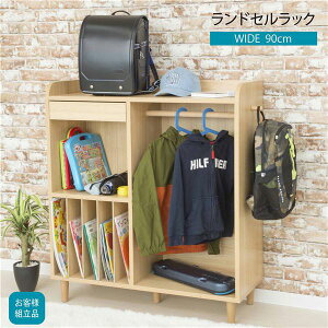 �����h�Z�����b�N ��90×���s35×����100cm �i�`������ �r�t�� �n���K�[���b�N �g���i ���r���O �q������ �v���[���g���NG