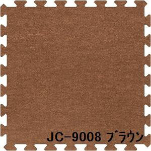 6���Z�b�g �W���C���g�}�b�g JC-90 �u���E�� ��15mm×900mm×900mm �Z�b�g���@ 1800mm×2700mm �􂦂� ���{�� �h��
