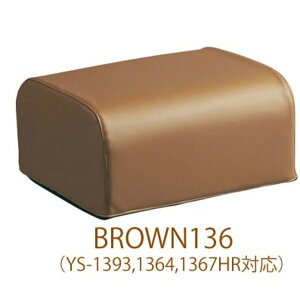 ֎qp Ibg} 43cm uE 20cm X[p[\tgU[  gp { i rO _CjO CXE`FA ֎q