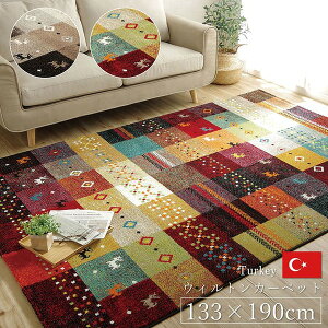���O�}�b�g/�O�~ �M���b�x�� �x�[�W�� ��133×190cm �R�� �h�L �ϋv�� �I�[���V�[�Y�� �g���R�� �E�B���g���D �k���r���O�l���NG