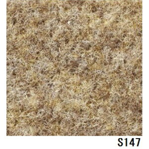 �p���`�J�[�y�b�g �T���Q�c S�y�b�g ECO �F��S-147 182cm��×3m �h���@�\ �Ód�@�\ ���{�� ���r���O ���O �}�b�g �O�~