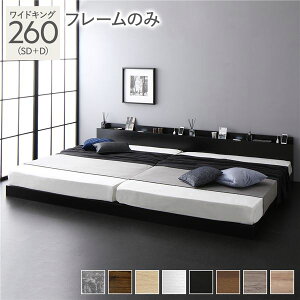 {It [xbh Axbh ChLOTCY 260(SD+D) xbht[̂ XmR\ wbh{[ht LEDCgt 2RZgt ؖڒ  ubN