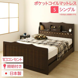 @\wbh{[ht Jg[eCXgxbh VOTCY (|PbgRC}bgXt) {It Cgt Yxbht[ ؖڒ zAfqh_[NuE 