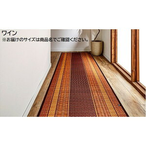 ���� �L���J�[�y�b�g/���O�}�b�g ���C�� ��80×180cm ���{�� �R�� �h�L ���� �h�� ���F�s�D�z �k���� ���� ���r���O�l���NG