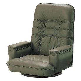最大5%OFFクーポン有 SPR-本革収納付 座椅子 フロアチェア ブラウン 【完成品】