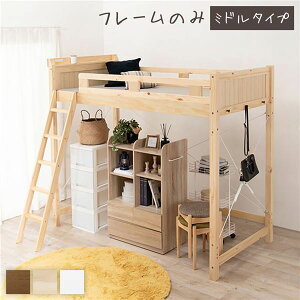 tgxbh VO ~h^Cv i` 113cm xbht[̂ ̂dl ؐ VR pC {t It 2 RZgt qt pێdグ tgxbgNG