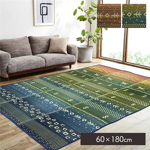 ���� ���O�}�b�g/�O�~ �M���x�� �u���E�� ��60×180cm ���R�f�� �R�ۖh�L �h�� �s�D�z ���� �z�� �k���r���O�l���NG
