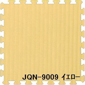 4���Z�b�g �W���C���g�}�b�g �a�� JQN-90 �C�G���[ ��15mm×900mm×900mm �Z�b�g���@ 1800mm×1800mm �􂦂� ���{�� �h��