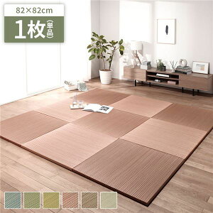 k1l u jbg 82×s82×2.5cm bh  C 100 y y C L@\ @\ ێ fM@\ e͐  ʕsDz ~ߕt h~ LYh~ h