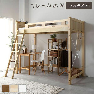 tgxbh VO nC^Cv i` 140cm xbht[̂ ̂dl ؐ VR pC {t It 2 RZgt qt pێdグ tgxbgNG